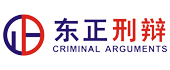 首页-迪威国际 19948836669