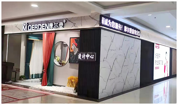 衡阳店